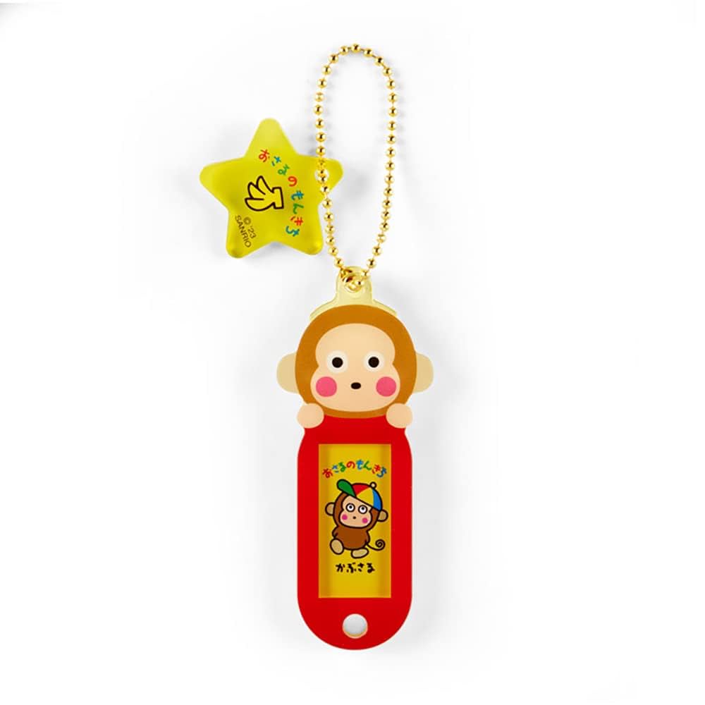 サンリオ - サンリオキャラクターズ   おさるのもんきち日付印   郵便局限定  新品未開封 サンリオ - サンリオキャラクターズ おさるのもんきち日付印